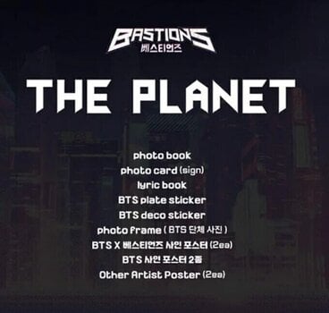 CD de música BTS - Planet - Bastions (CD) - 3