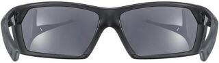Fahrradbrille UVEX Sportstyle 225 Black Mat/Litemirror Silver Fahrradbrille - 3