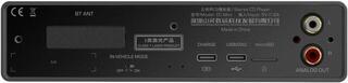 Hi-Fi CD Player Shanling EC Mini Black Hi-Fi CD Player - 1