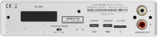 HiFi-CD-Player Shanling EC Mini Silver HiFi-CD-Player - 1