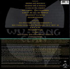 Schallplatte Wu-Tang Clan - Enter The Wu-Tang (36 Chambers) (Reissue) (LP) - 3