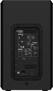 Активна тонколона Yamaha DHR12 Активна тонколона - 5