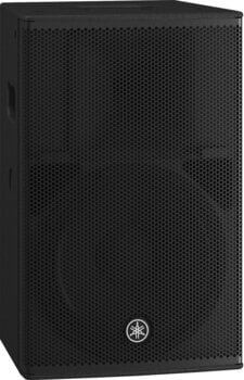 Passive Loudspeaker Yamaha CHR12 Passive Loudspeaker - 4