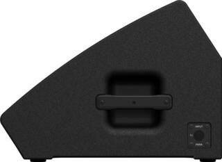 Passzív monitor hangfal Yamaha CHR15M Passzív monitor hangfal - 7