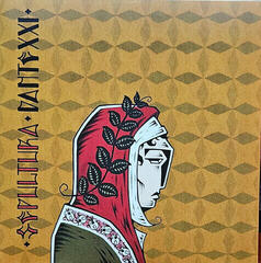 CD диск Sepultura - Sepulnation (The Studio Albums 1998-2009) (Box Set) (Reissue) (Remastered) (5 CD) - 5