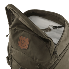 Outdoor раница Fjällräven Singi 28 Clay Outdoor раница - 2