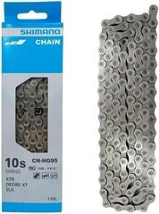 Chain Shimano HG-X CN-HG95 Silver 10-Speed 116 Links Chain - 3
