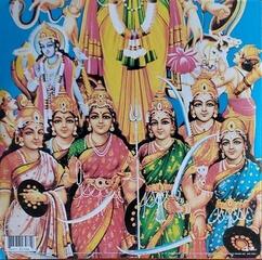 LP ploča Jimi Hendrix - Axis: Bold As Love (Reissue) (Remastered) (180 g) (LP) - 3