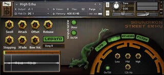 Библиотека със звукови ефекти Soundiron Street Erhu (Дигитален продукт) - 1