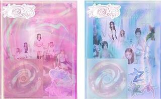 CD диск Red Velvet - Cosmic (Poster - Hotel Ver.) (CD) - 1