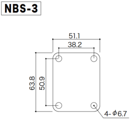 Schutzkappe für Gitarre Gotoh NBS-3 C Schutzkappe für Gitarre - 1