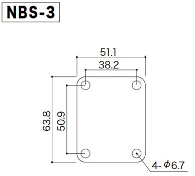 Plăcuță de chitară Gotoh NBS-3 C Plăcuță de chitară - 2