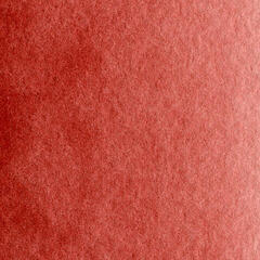 Akvarellvärv Maimeri Watercolour Paint Blu 12ml Permanent Madder Deep - 1