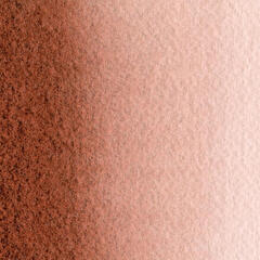 Акварелни бои Maimeri Blu Акварелна боя Mars Brown 476 12 ml 1 бр. - 1
