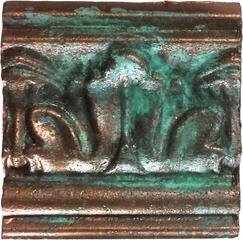 Beschichtung Maimeri Antiquing Patinas Idea Patina Beschichtung 60 ml Blue Patina 712 - 1