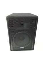 Soundking J 210 Coluna passiva