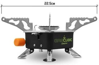 Camping kooktoestel Delphin Cartridge Gas Stove GASCUBE Camping kooktoestel - 4
