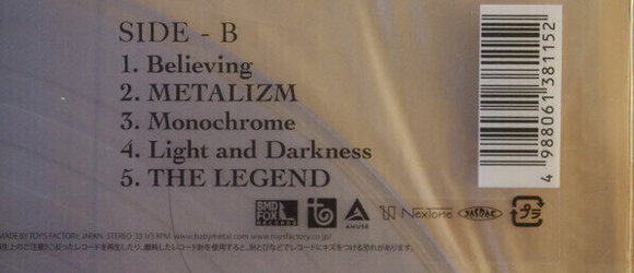 Грамофонна плоча Babymetal - The Other One (Limited Edition) (Clear Coloured) (LP) - 6