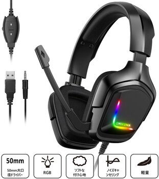 PC headset Onikuma K20 RGB Wired Gaming Headset Black PC headset - 2