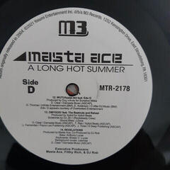 LP ploča Masta Ace - A Long Hot Summer (2 LP) - 4