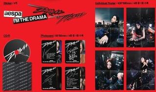 CD musique Aespa - Drama (Drama Version) (CD) - 2