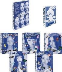 Glazbene CD NewJeans - Newjeans (Random Version) (CD) - 1