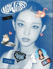 Glazbene CD NewJeans - Newjeans (Random Version) (CD) - 6
