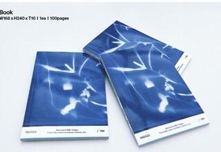 Muziek CD RM - Indigo (Book Edition) (CD) - 3