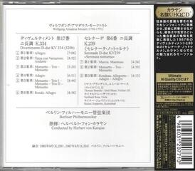 Music CD W.A. Mozart - Divertimento KV334, Serenata Notturna KV239 (Limited Edition) (CD) - 2