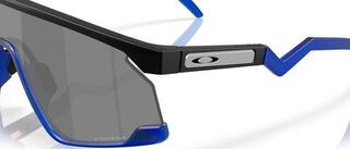 Sportbrillen Oakley BXTR 92801539 Matte Black/Prizm Black Sportbrillen - 6