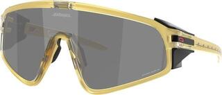 Sportbrillen Oakley Latch Panel 94041435 Gold Glass/Prizm Black Sportbrillen - 1