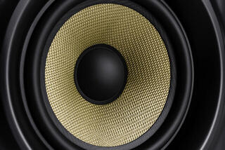 Aktív stúdió monitor M-Audio Forty Sixty Aktív stúdió monitor 1 db - 6