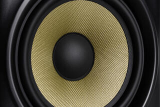 Aktív stúdió monitor M-Audio Forty Eighty Aktív stúdió monitor 1 db - 6