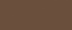 Gouache Paint Kreul Kids Art Artists' Gouache Paint Dark Brown 75 ml 1 pc - 2