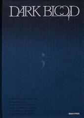 CD musique Enhypen - Dark Blood (3 Versions) (CD) - 3