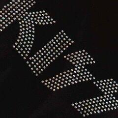 Tricou Kiss Logo Black L Tricou - 1