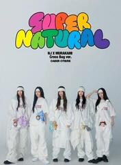 Glazbene CD NewJeans - Supernatural (NJ X MURAKAMI Cross Bag version) (CD) - 7