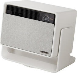 Proyector Xgimi Horizon S Max Proyector - 1