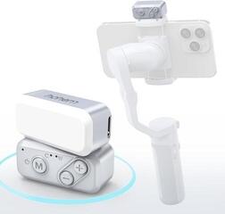 Stabilisator (Gimbal)
 Hohem Magnetic LED Light (X, XE) Stabilisator (Gimbal) - 5