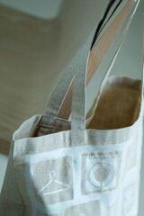 Boja za tekstil Pébéo Setacolor Боја за платно 44 Pearl 45 ml 1 kom - 5