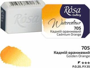 Aquarellfarbe Rosa 343705 Aquarellfarbe 705 Cadmium Orange 2,5 ml 1 Stck - 1