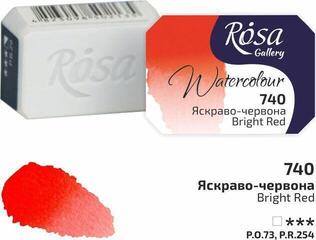 Akvarelová barva Rosa 343740 Akvarelová barva 740 Bright Red 2,5 ml 1 ks - 1