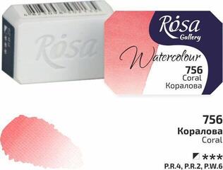 Aquarellfarbe Rosa 343756 Aquarellfarbe 756 Coral 2,5 ml 1 Stck - 1