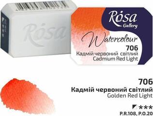 Aquarellfarbe Rosa 343706 Aquarellfarbe 706 Cadmium Red Light 2,5 ml 1 Stck - 1