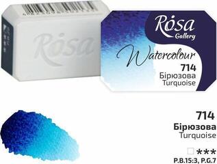 Aquarellfarbe Rosa 343714 Aquarellfarbe 714 Turquoise 2,5 ml 1 Stck - 1