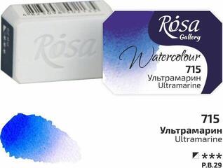 Watercolour Paint Rosa 343715 Watercolour Paint 715 Ultramarine 2,5 ml 1 pc - 1