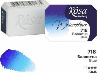 Aquarellfarbe Rosa 343718 Aquarellfarbe 718 Blue 2,5 ml 1 Stck - 1