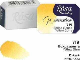 Akvarellmaling Rosa Watercolor Paint 719 Yellow Ocher 2,5ml - 1