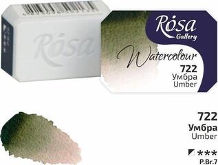 Watercolour Paint Rosa 343722 Watercolour Paint 722 Umber 2,5 ml 1 pc - 1