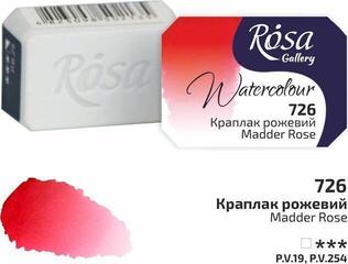 Aquarellfarbe Rosa 343726 Aquarellfarbe 726 Madder Rose 2,5 ml 1 Stck - 1